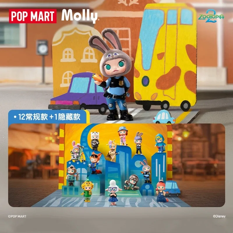 Food X - POPMART MOLLY X ZOOTOPIA Serisi Orijinal