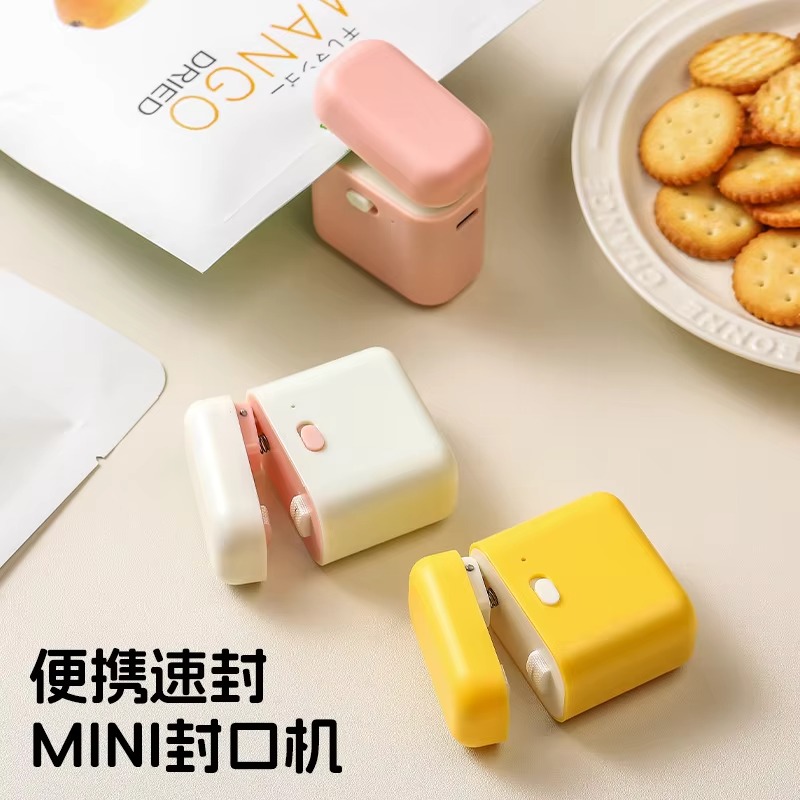 e-29 mini sevimli kapatıcı: at - Food E Snacks incelemesi ve fiyatı