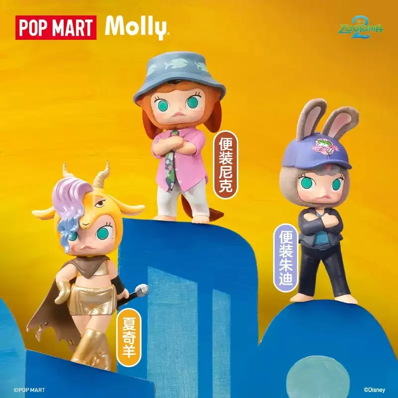 POPMART MOLLY X ZOOTOPIA Seris - Food X incelemesi ve fiyatı
