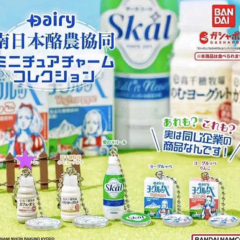 Bandai Gashapon Sevimli Kawaii - Food Snacks Gifts incelemesi ve fiyatı