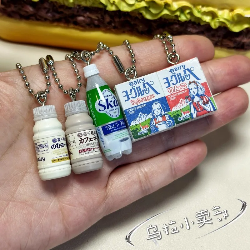 Bandai Gashapon Sevimli Kawaii - Food Snacks Gifts incelemesi ve fiyatı