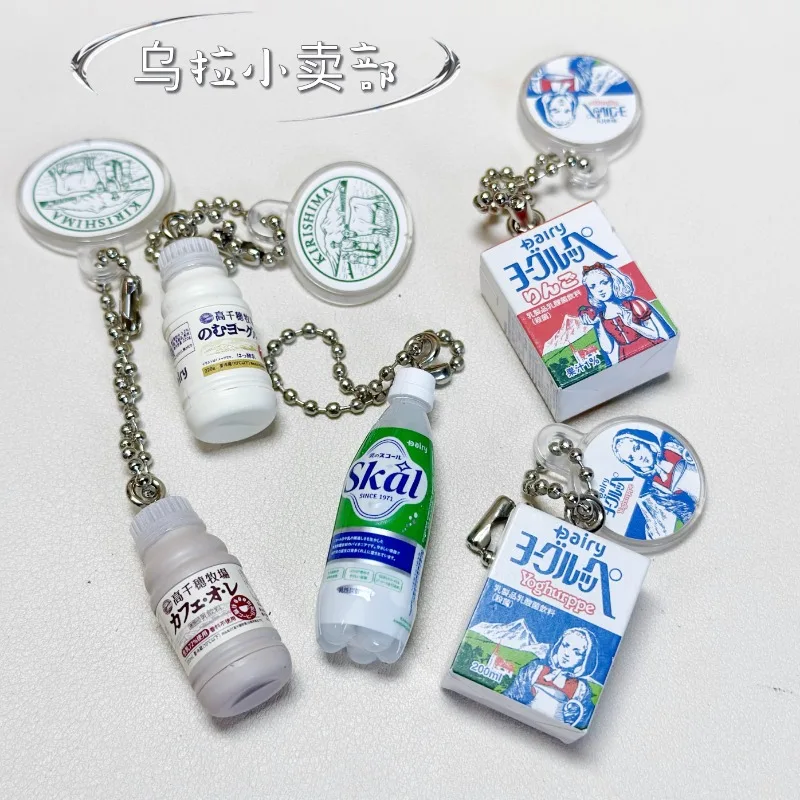 Bandai Gashapon Sevimli Kawaii - Food Snacks Gifts incelemesi ve fiyatı