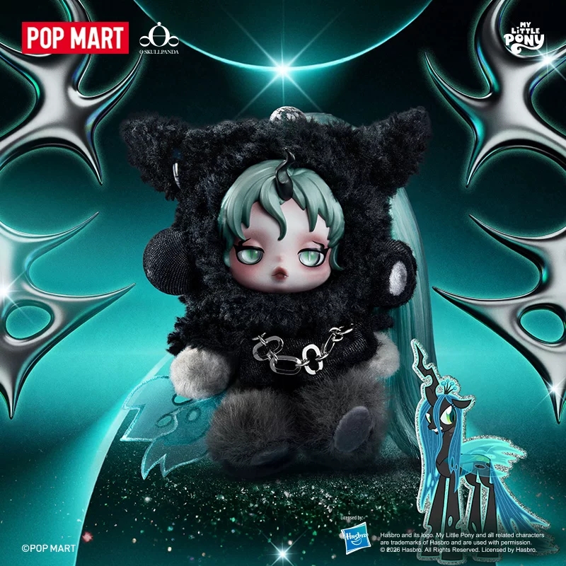 POP MART SKULLPANDA x My Littl - Food X incelemesi ve fiyatı