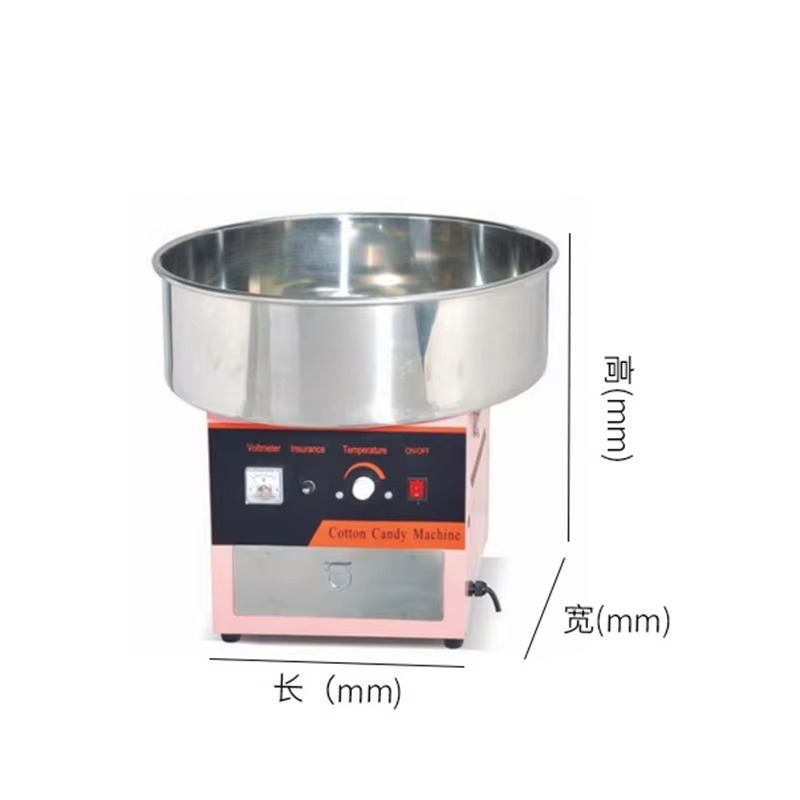 Elektrikli Ticari Paslanmaz Çe - Food Snacks Making Machine incelemesi ve fiyatı