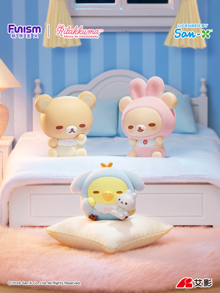 Resmi Funism Rilakkuma Mochi B - Food X incelemesi ve fiyatı