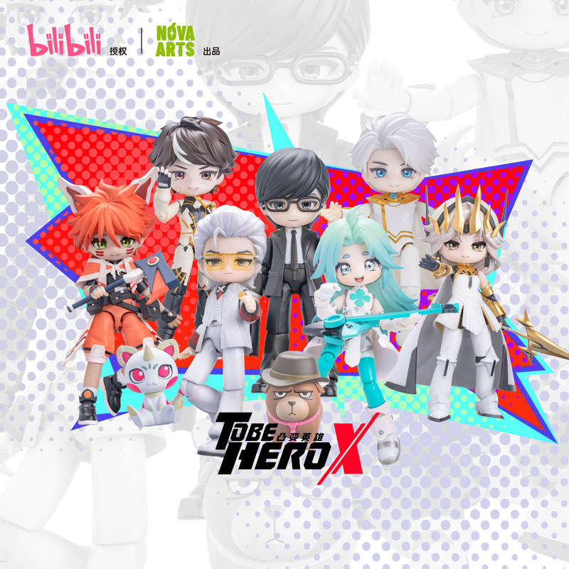 【STOKTA】Yeni TO BE HERO X Trus - Food X incelemesi ve fiyatı