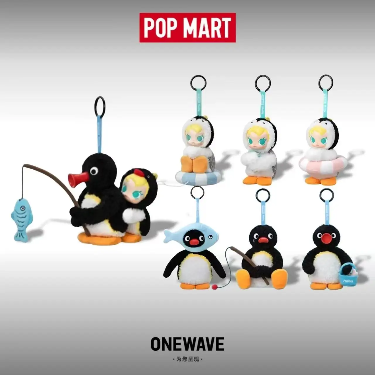 POP MART Baby Molly X Pingu Mu - Food X incelemesi ve fiyatı