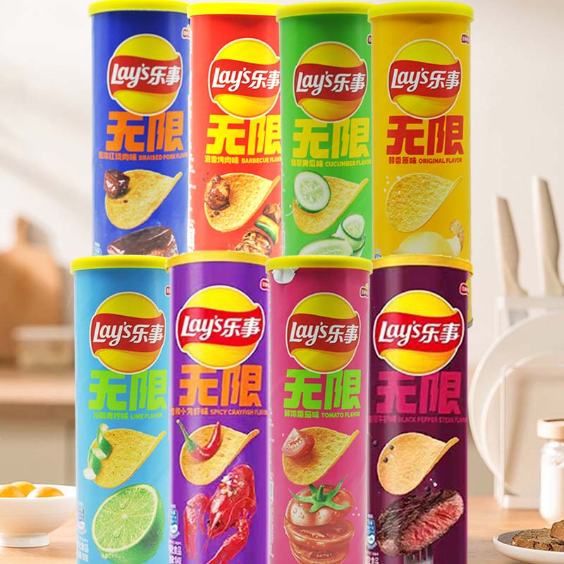 Lay's Patates Cipsi 3.18oz(90g - Food Snacks To Eat incelemesi ve fiyatı